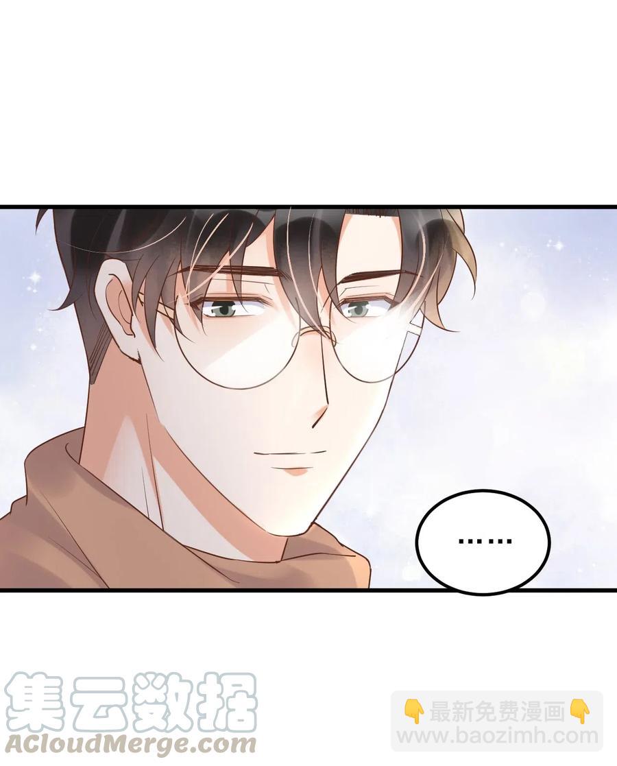 033 -20：我和你住一间房？(1/2)-第34话