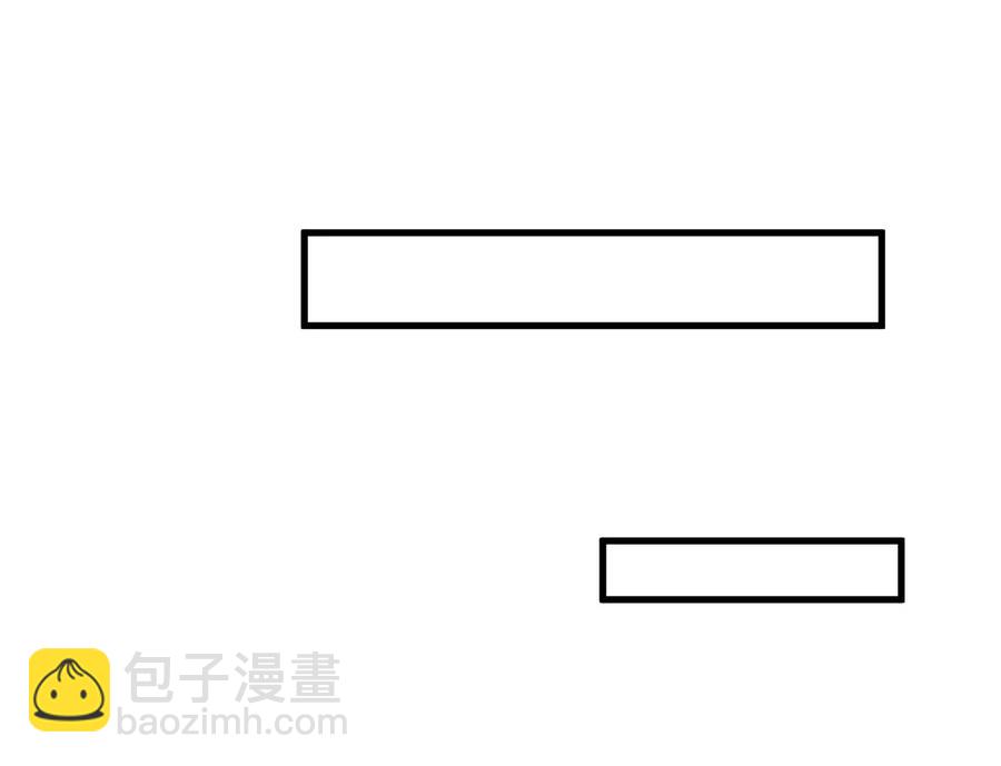 033 -20：我和你住一间房？(1/2)-第34话