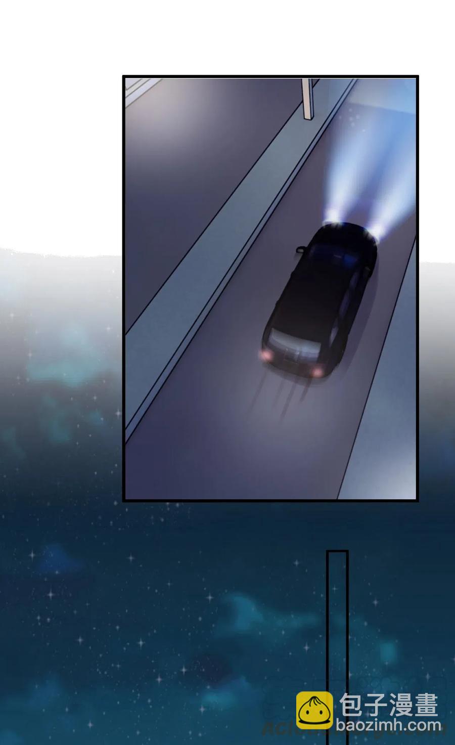 033 -20：我和你住一间房？(1/2)-第34话