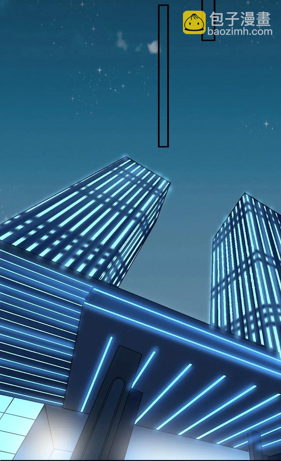 033 -20：我和你住一间房？(1/2)-第34话