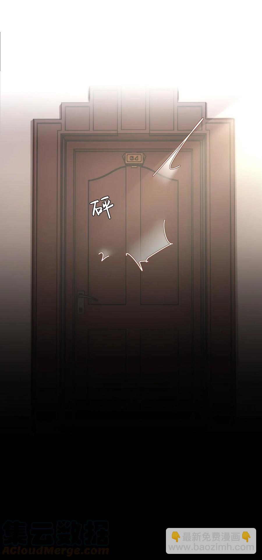 033 -20：我和你住一间房？(1/2)-第34话