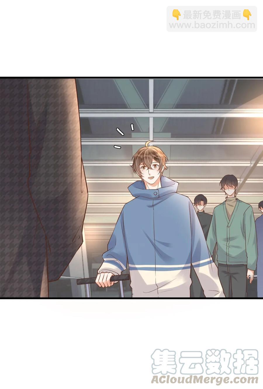 033 -20：我和你住一间房？(1/2)-第34话