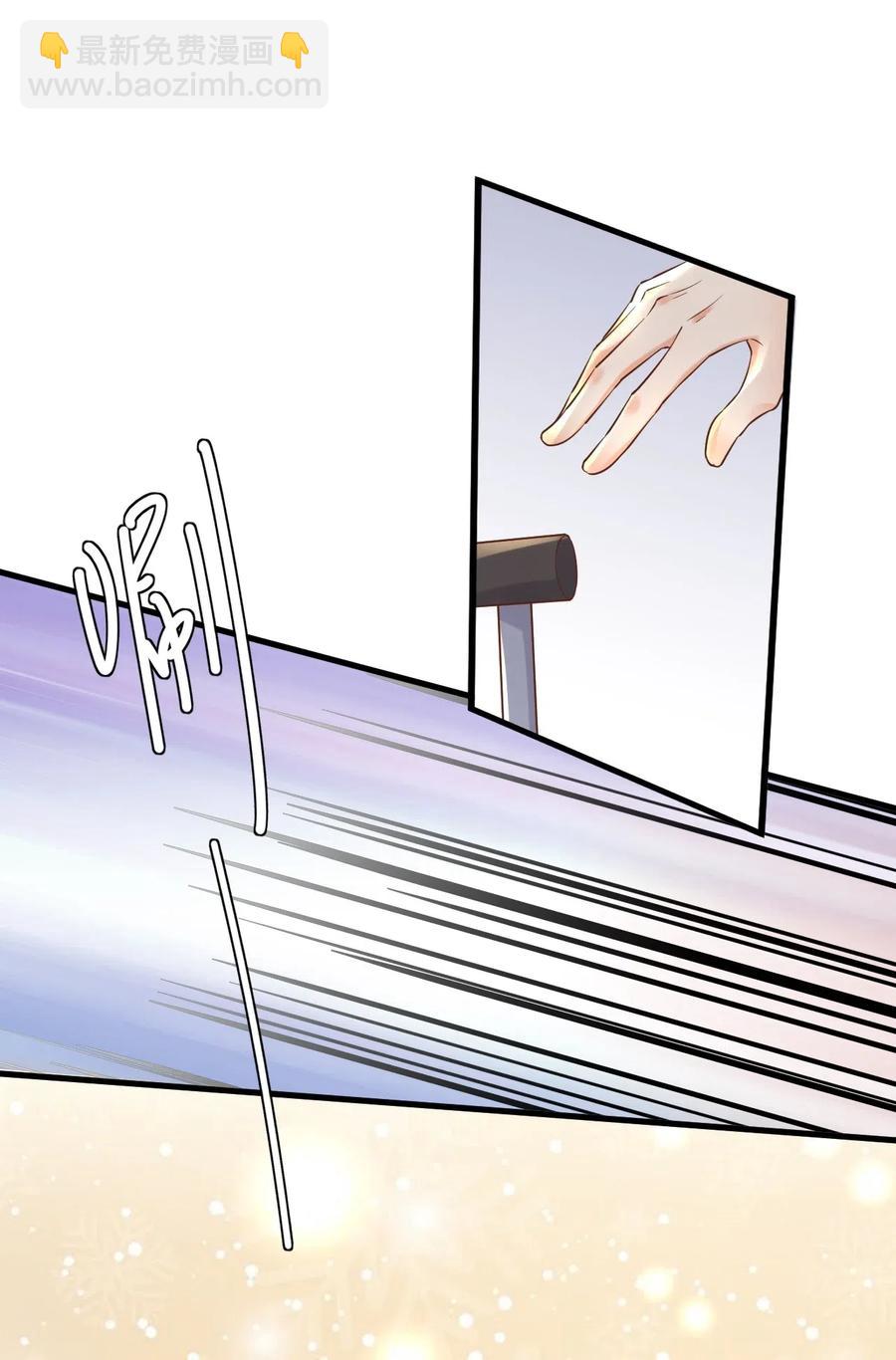 033 -20：我和你住一间房？(1/2)-第34话