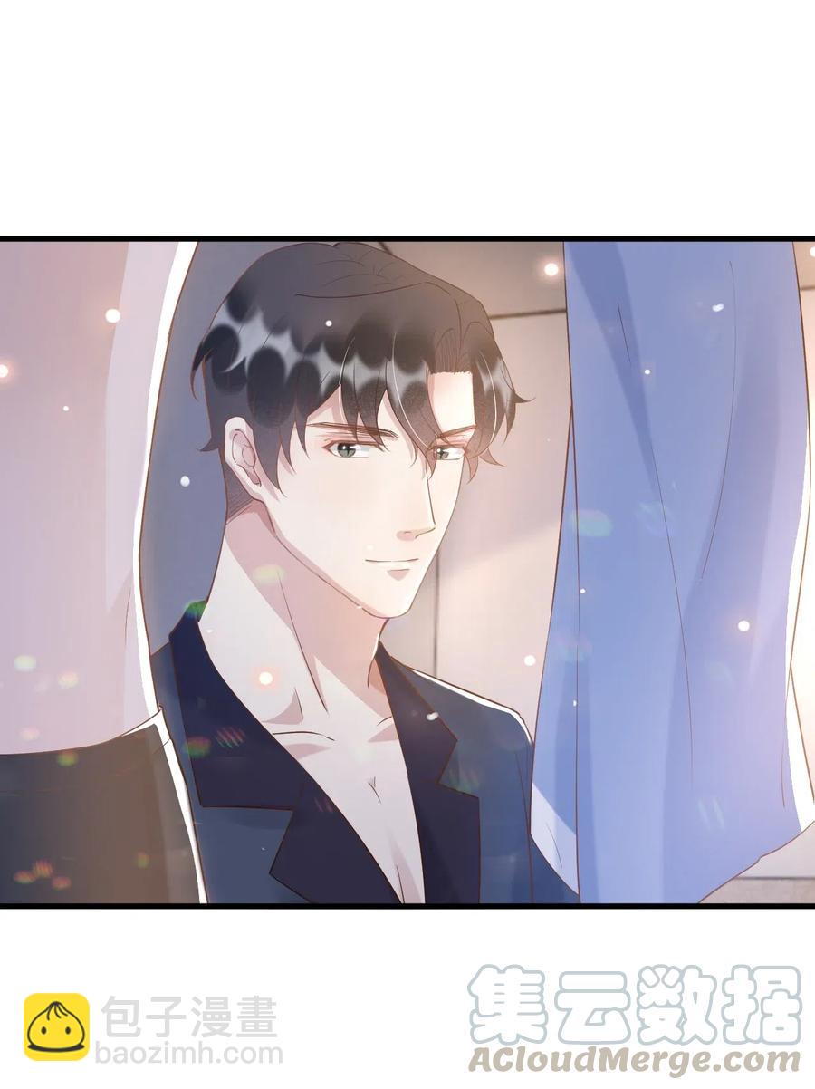 037 0米：柏老板，牵手！-第38话