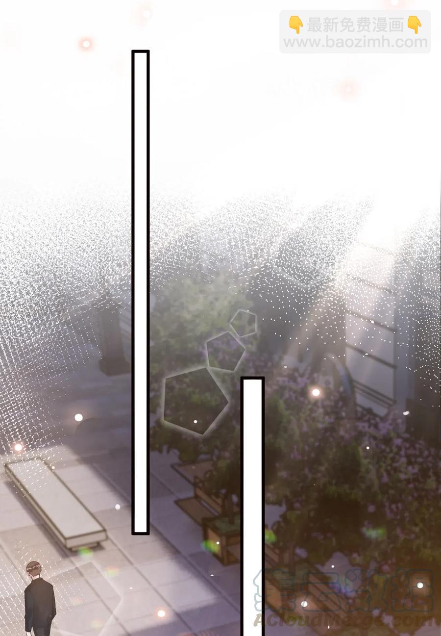 037 0米：柏老板，牵手！-第38话