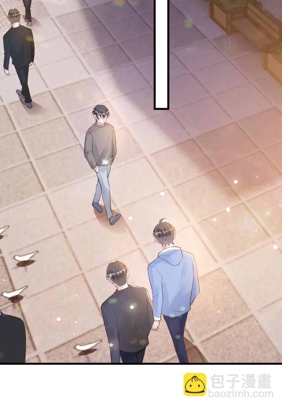 037 0米：柏老板，牵手！-第38话