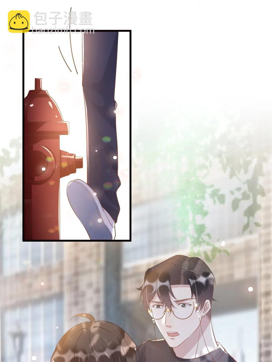 037 0米：柏老板，牵手！-第38话