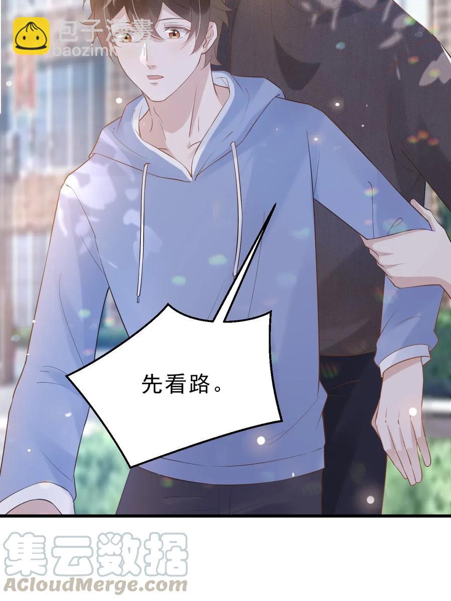 037 0米：柏老板，牵手！-第38话