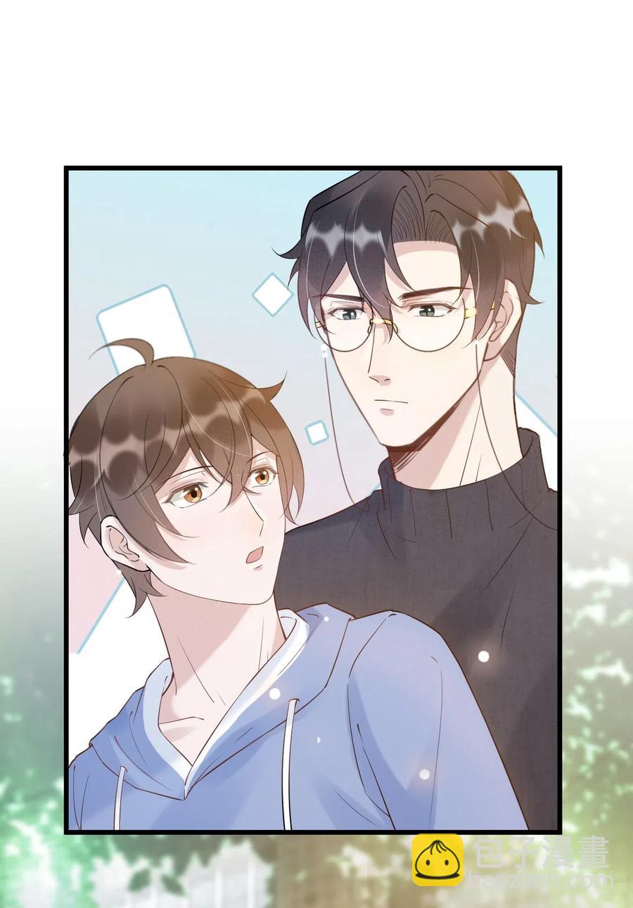 037 0米：柏老板，牵手！-第38话