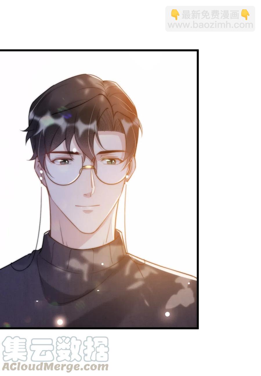 037 0米：柏老板，牵手！-第38话