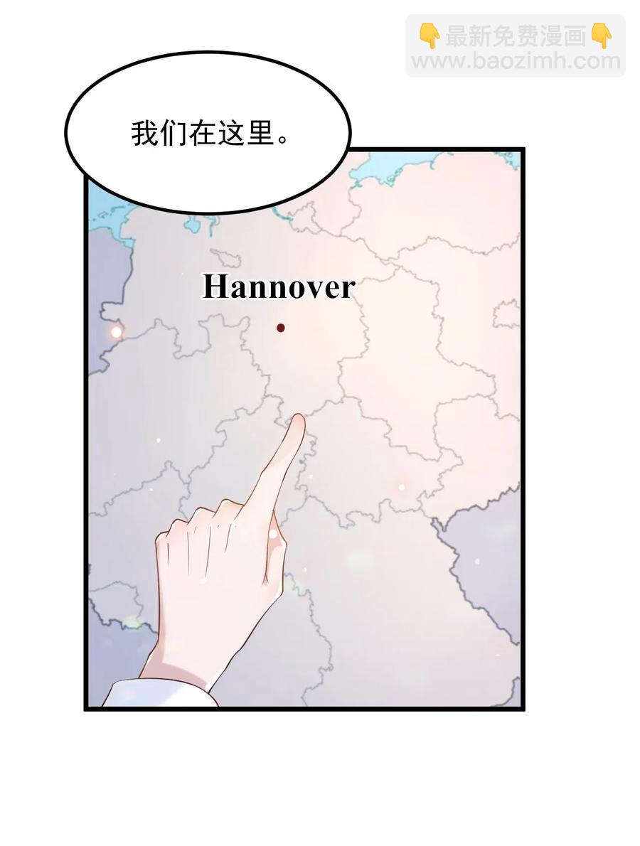 037 0米：柏老板，牵手！-第38话