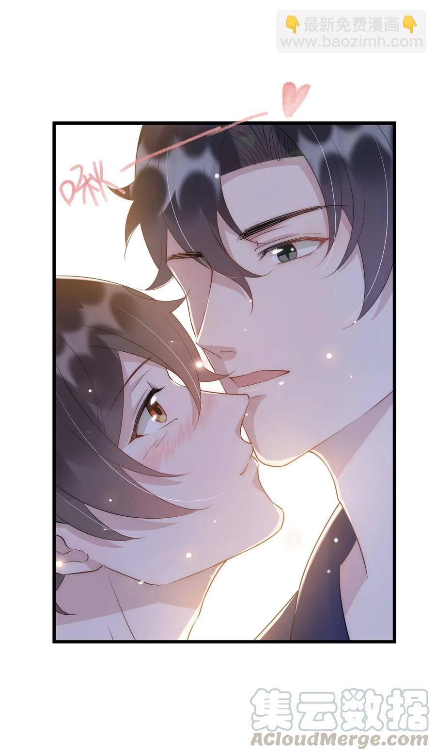 037 0米：柏老板，牵手！-第38话