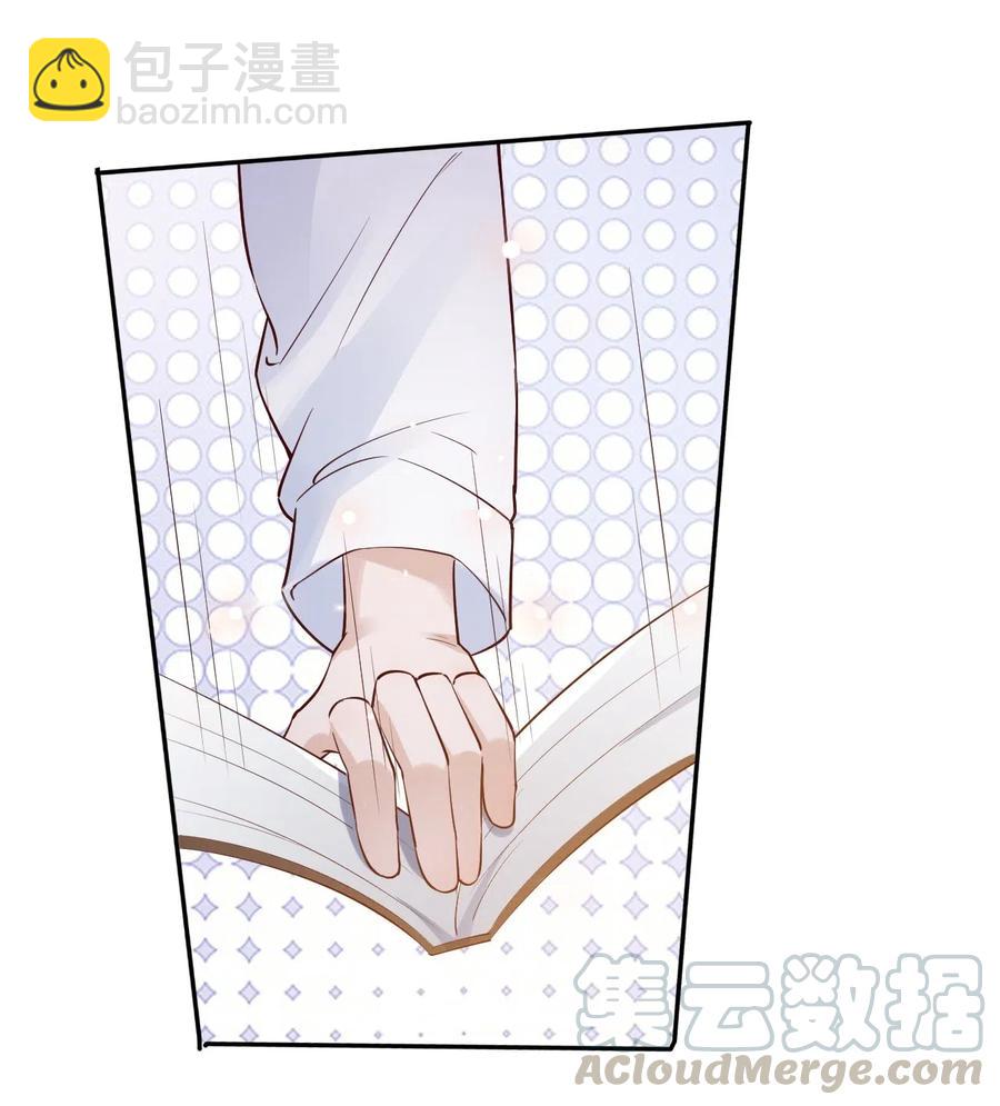 039 0.5米：XL号创口贴-第40话