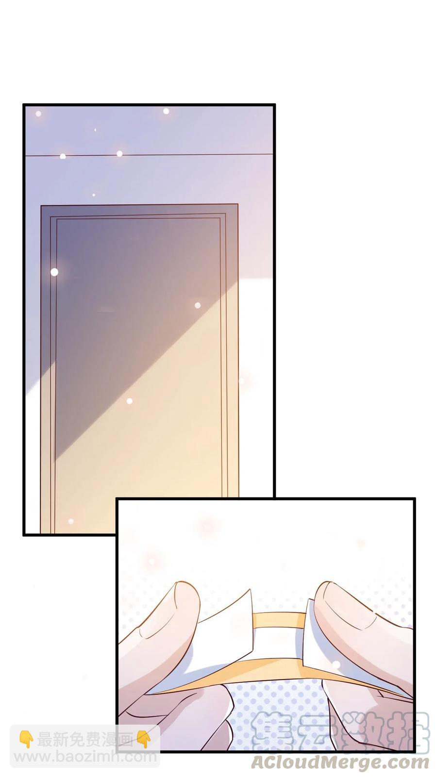 039 0.5米：XL号创口贴-第40话