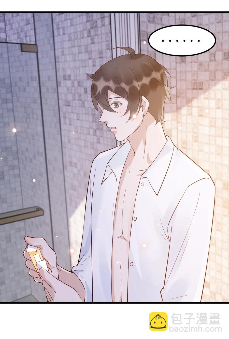 039 0.5米：XL号创口贴-第40话