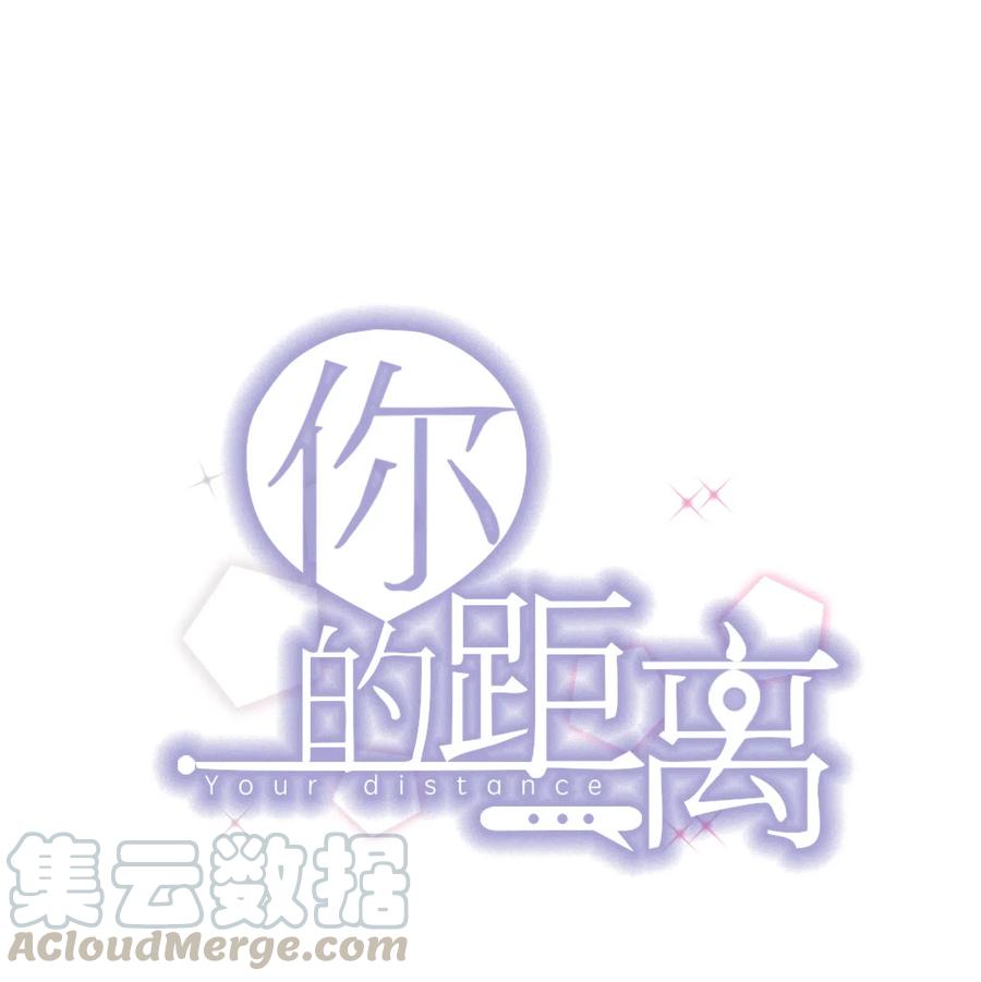 041 398公里：老&middot;禽&middot;兽(1/2)-第42话