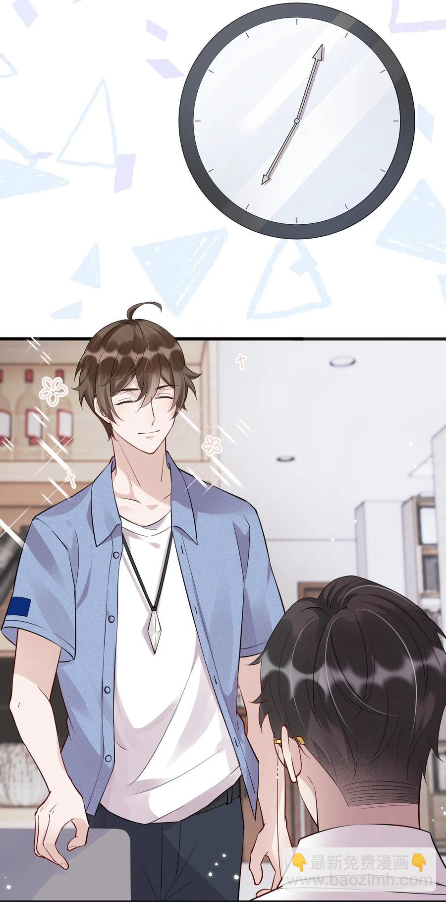 045 1米：柏式厕所读物-第46话