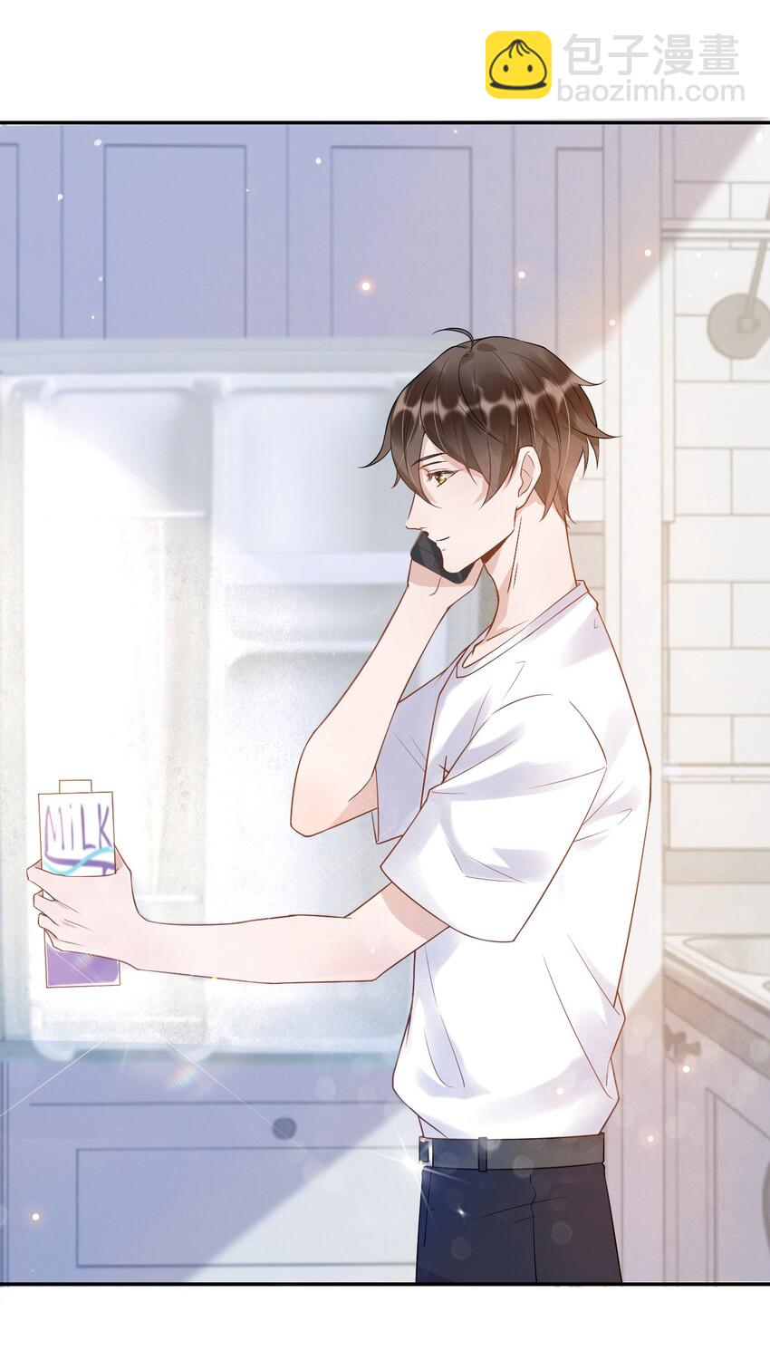 006 4.8公里：就是想见见你-第6话