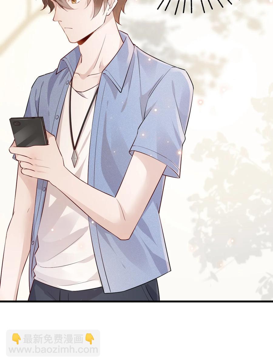 049 1米：先吃饭还是先吃我？-第50话