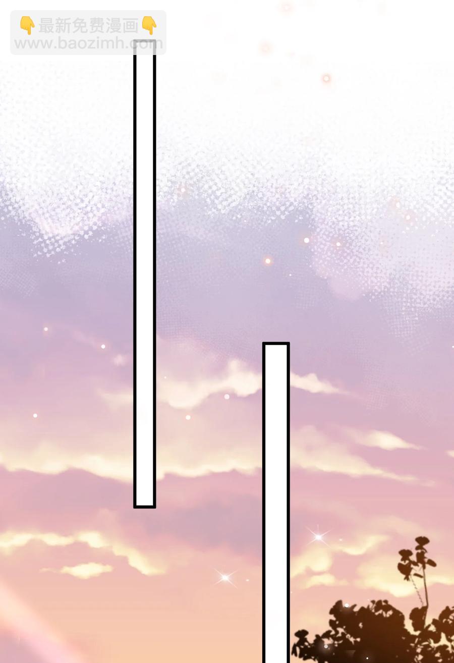 049 1米：先吃饭还是先吃我？-第50话