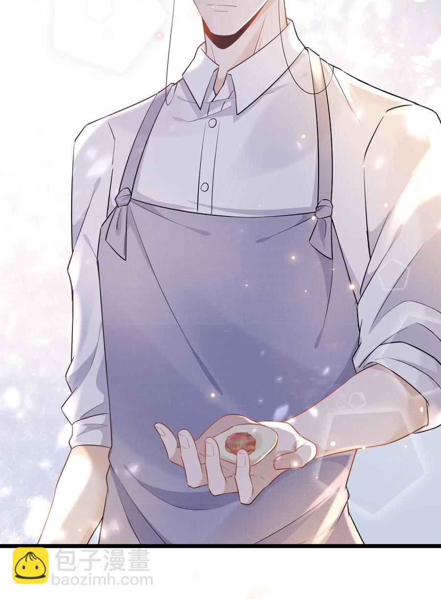 051 0米：技术差，不可能-第52话