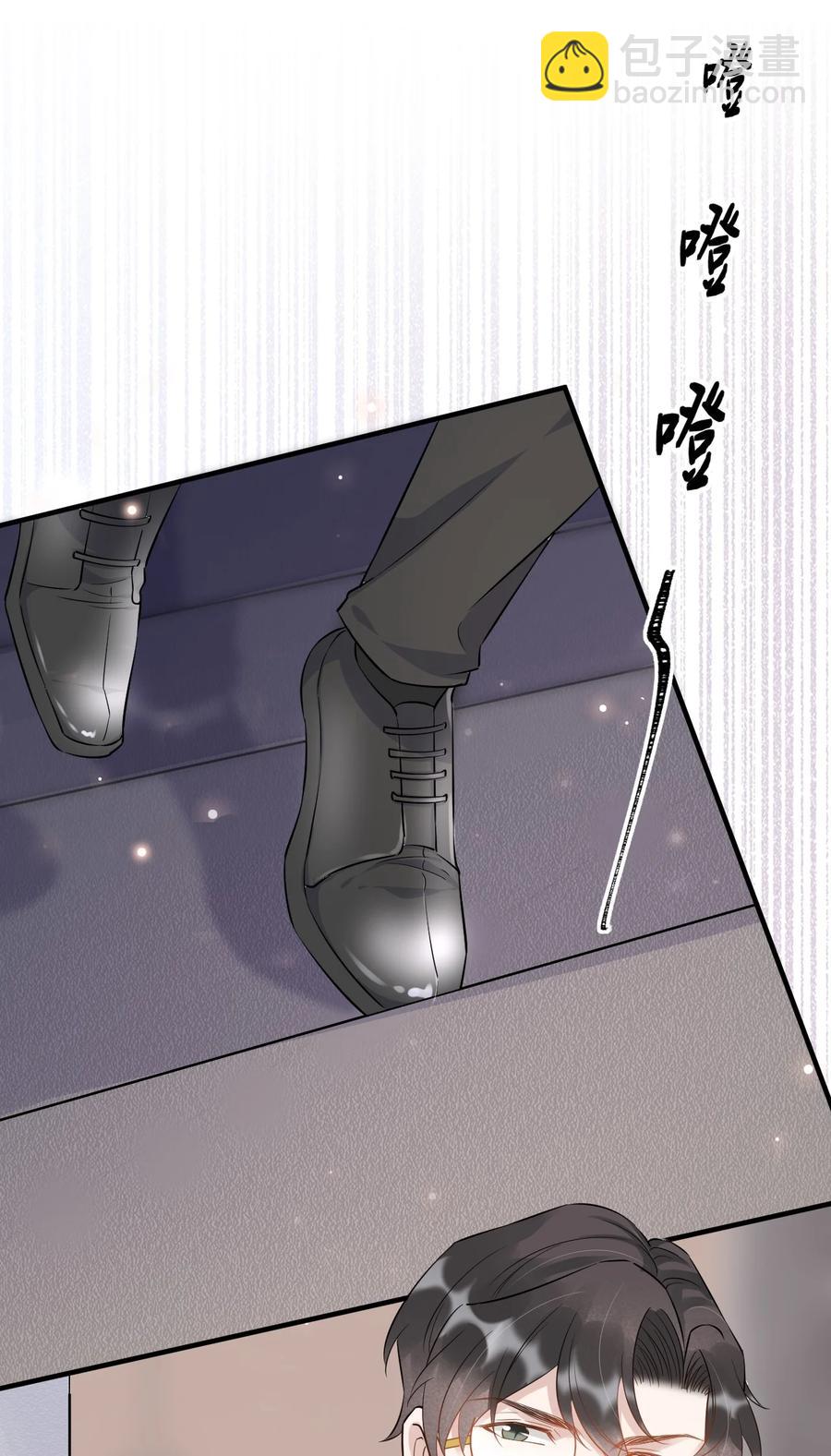 053 4.8公里：花式气人小妙招-第54话