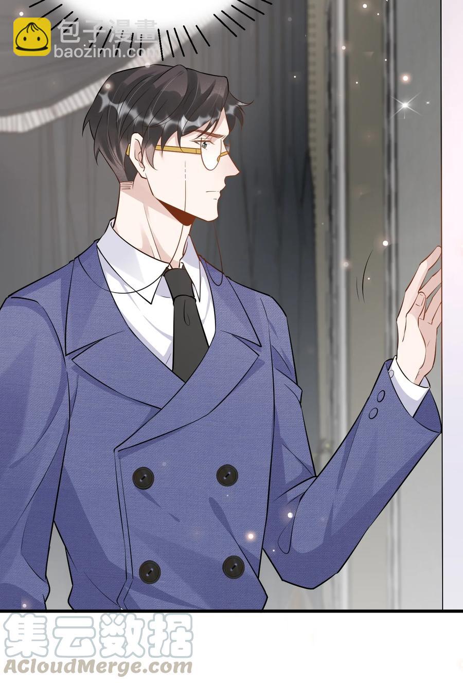 053 4.8公里：花式气人小妙招-第54话