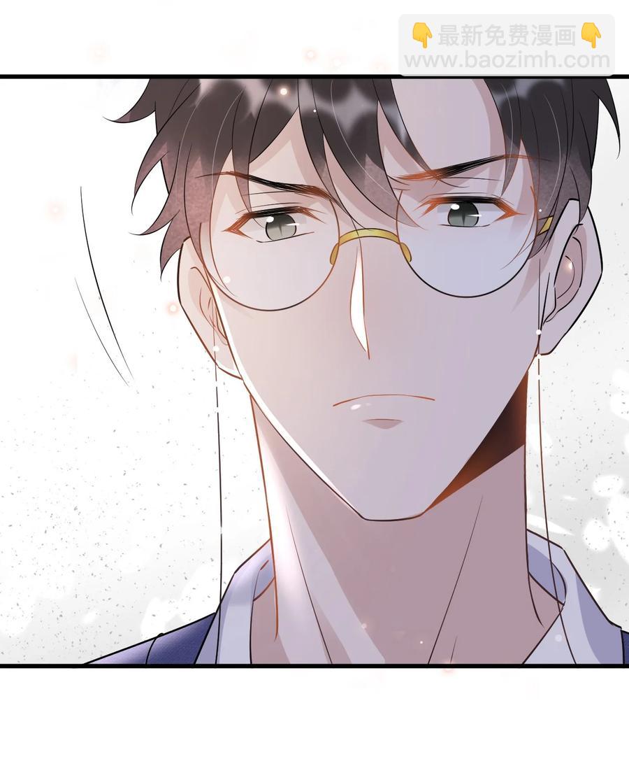 053 4.8公里：花式气人小妙招-第54话