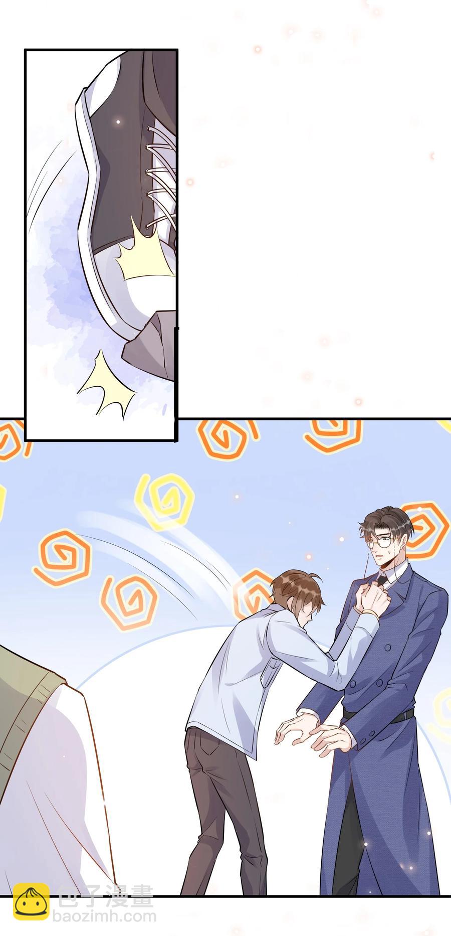 056 1米：想和你同居-第58话