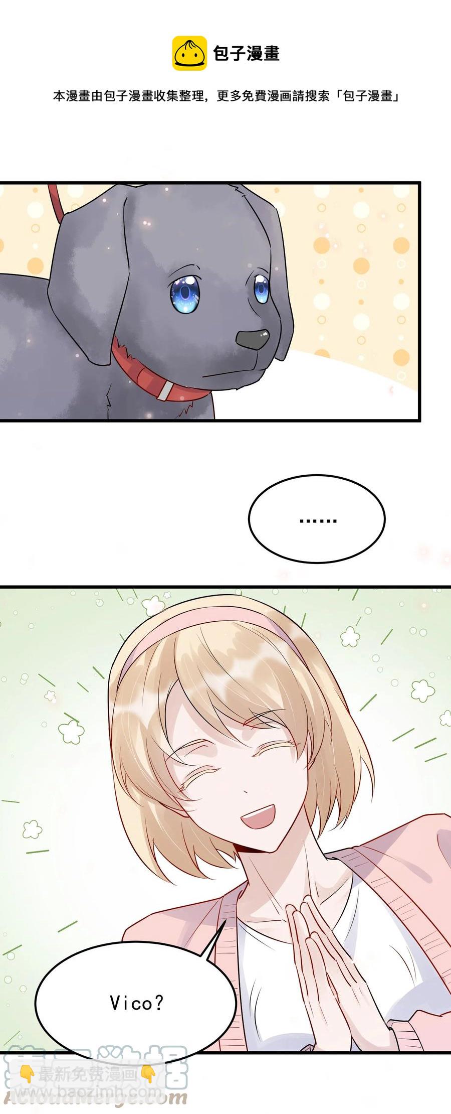 059 我要在年轻组(1/2)-第62话