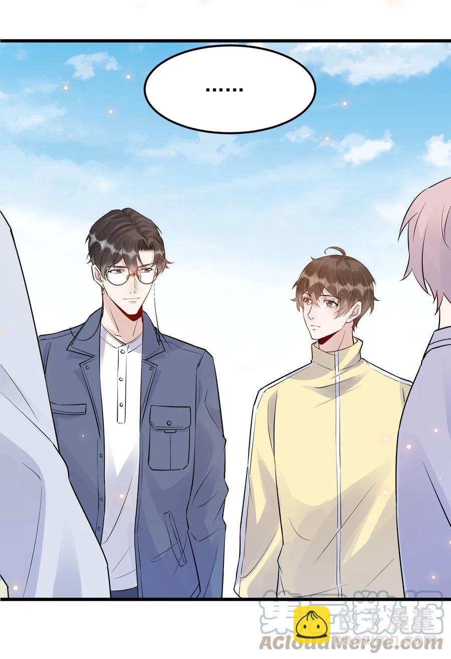 059 我要在年轻组(1/2)-第62话