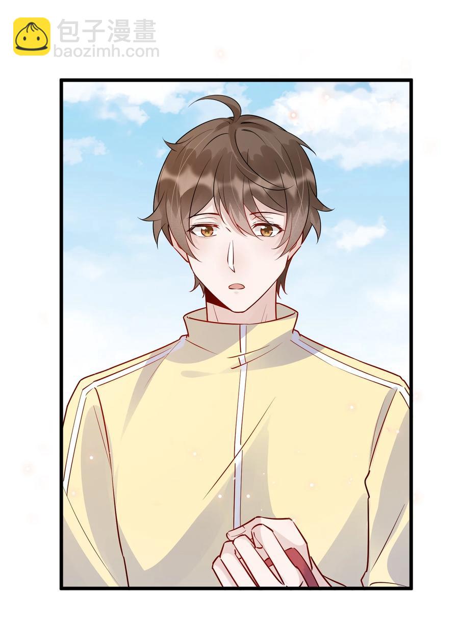 059 我要在年轻组(1/2)-第62话