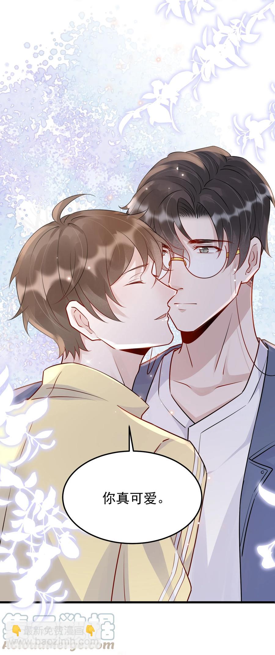 059 我要在年轻组(1/2)-第62话