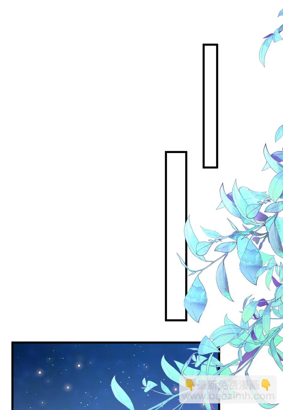 059 我要在年轻组(1/2)-第62话