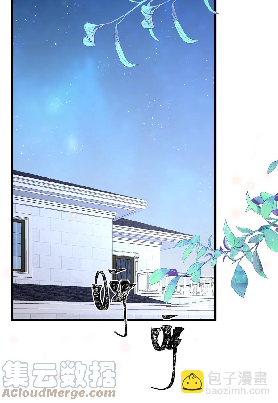 059 我要在年轻组(1/2)-第62话