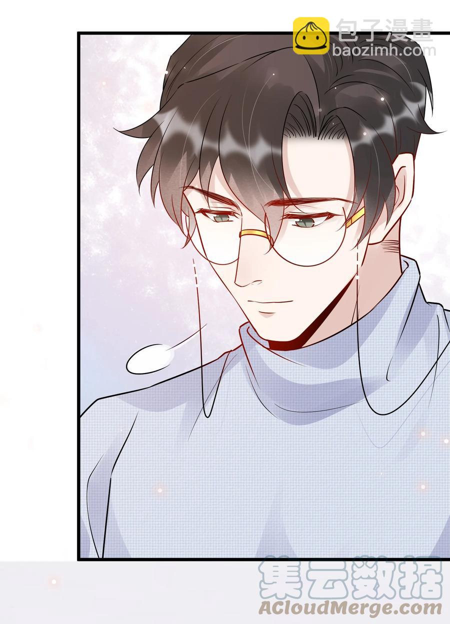 059 我要在年轻组(1/2)-第62话