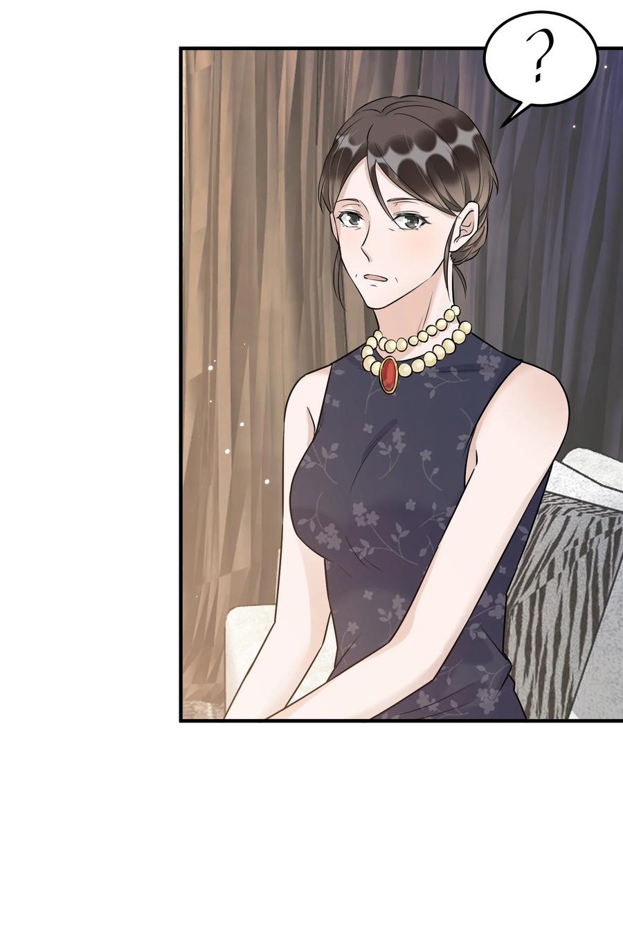 063 1米：拆礼物(1/2)-第66话