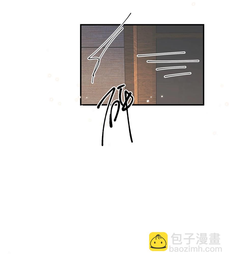 063 1米：拆礼物(1/2)-第66话