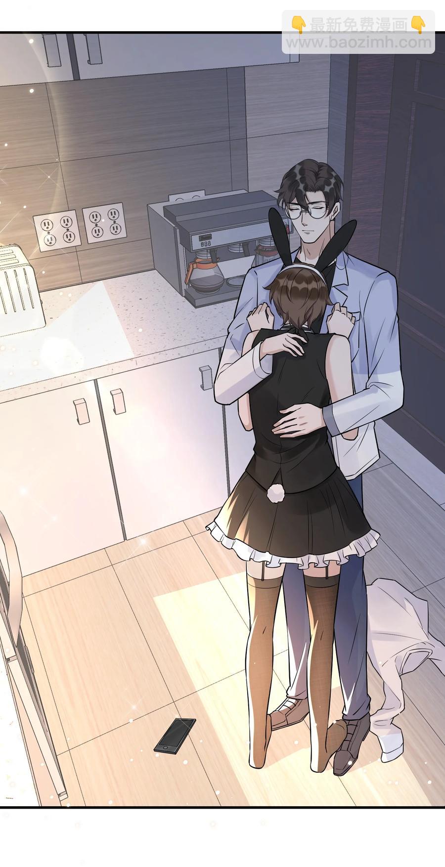 063 1米：拆礼物(1/2)-第66话