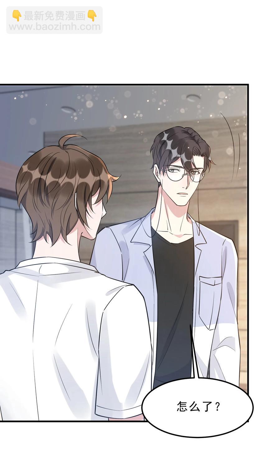 065 1米：柏昌意的威胁(1/2)-第68话