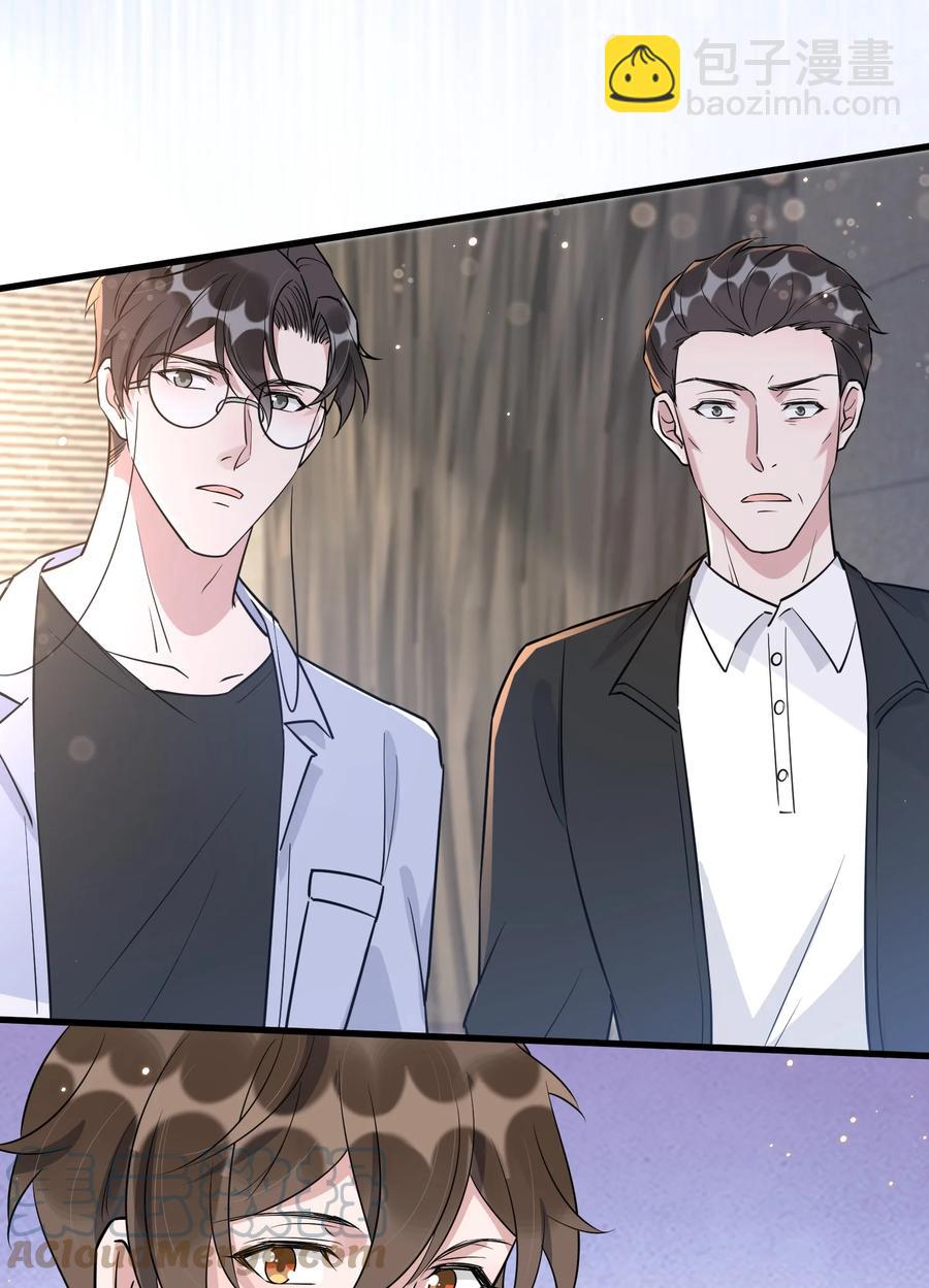 065 1米：柏昌意的威胁(1/2)-第68话