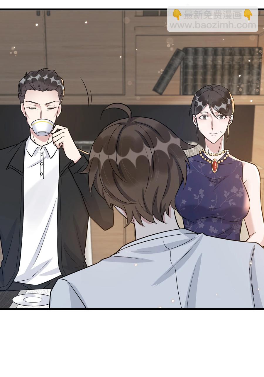 065 1米：柏昌意的威胁(1/2)-第68话