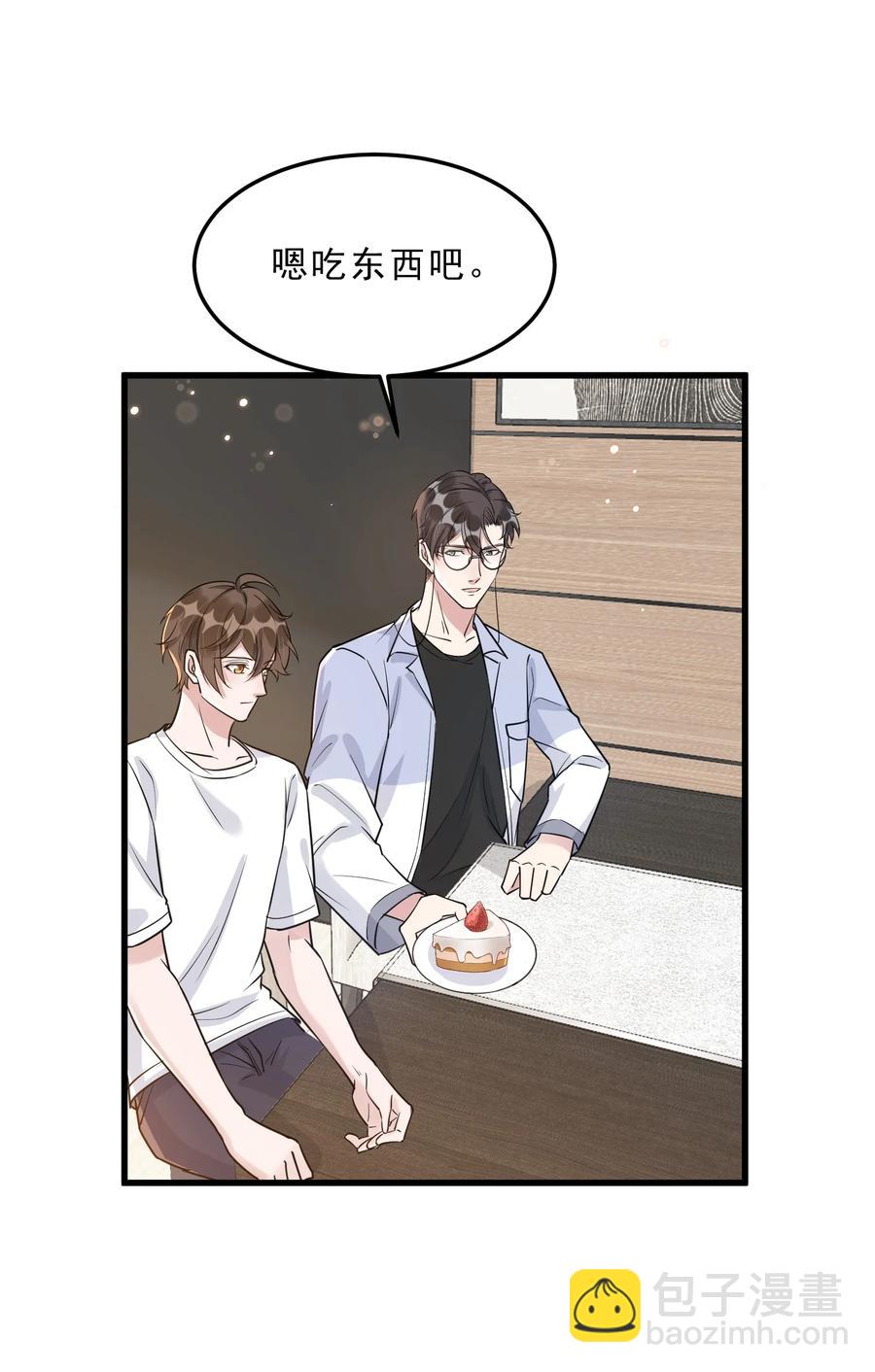 065 1米：柏昌意的威胁(1/2)-第68话