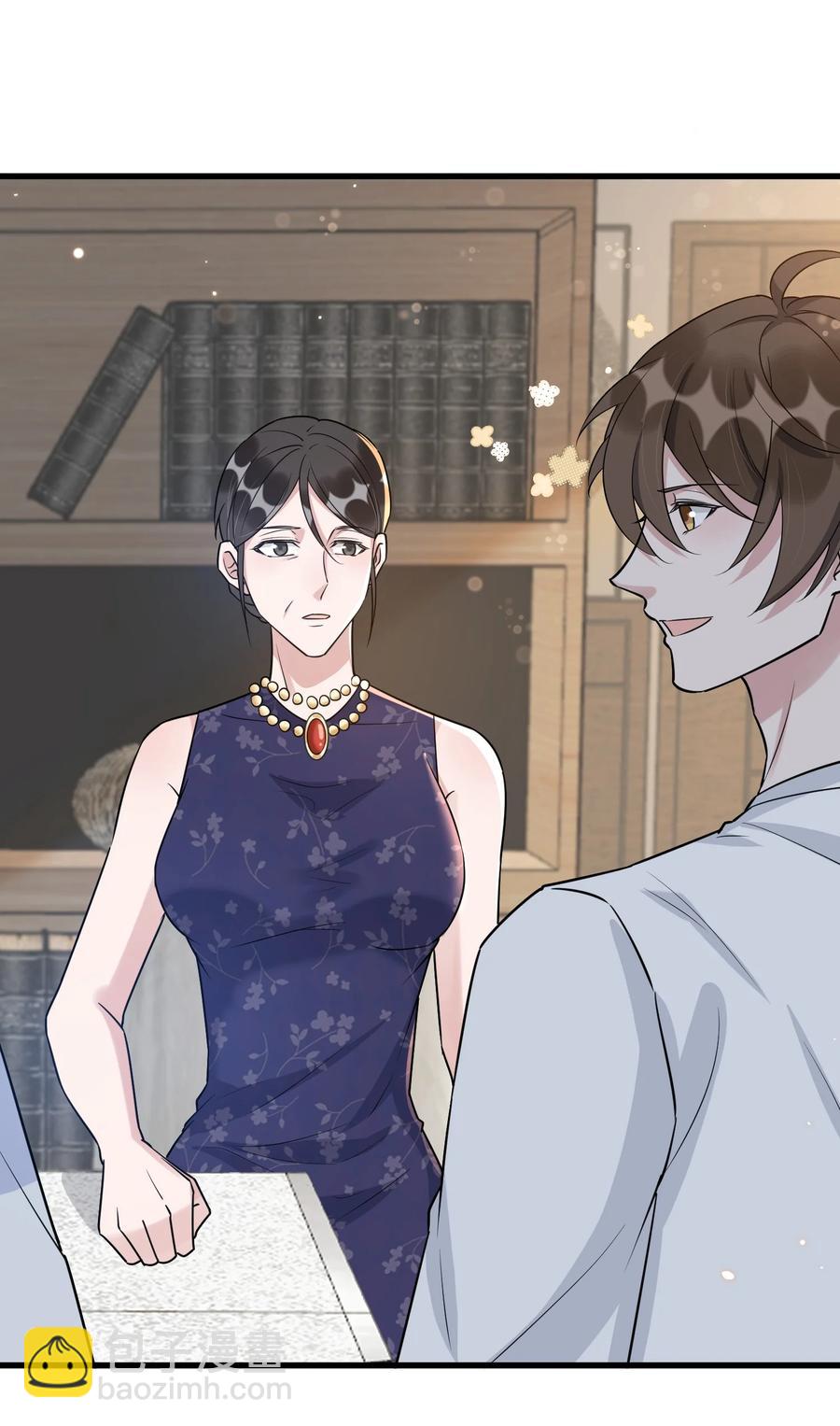 065 1米：柏昌意的威胁(1/2)-第68话