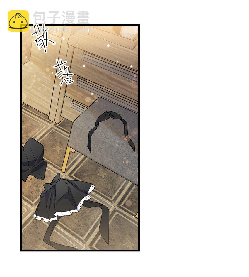 067 -20：礼物的打开方式-第70话