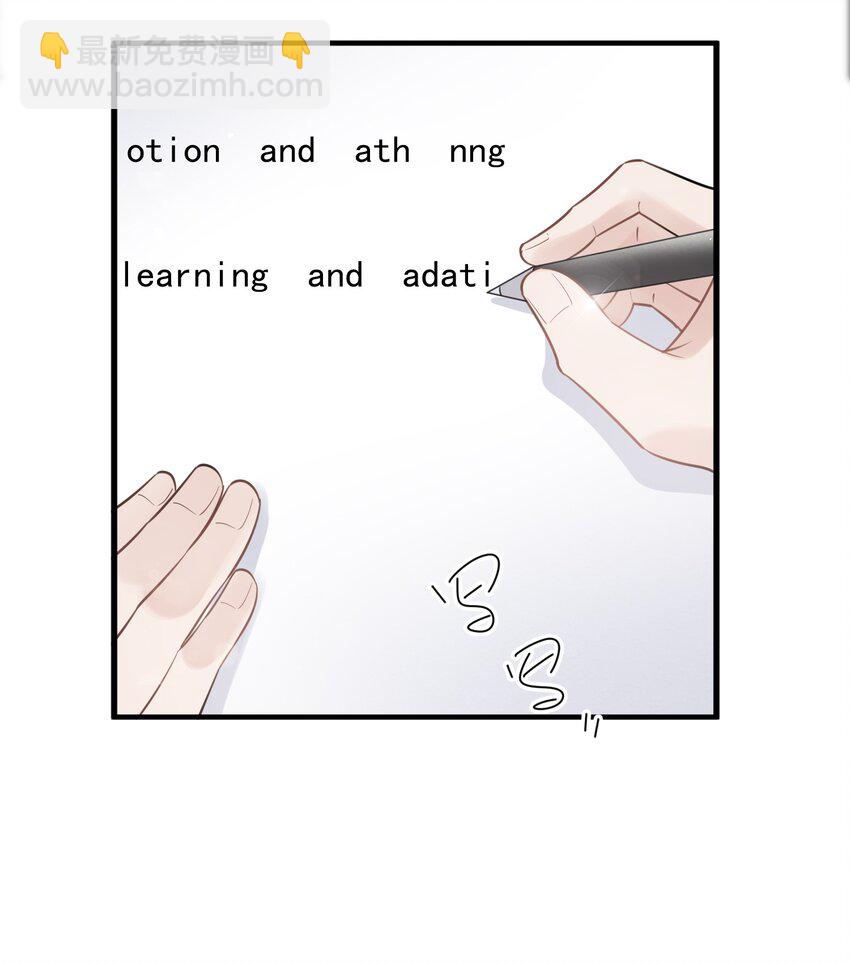 069 0.5米：我不做人了(1/2)-第72话