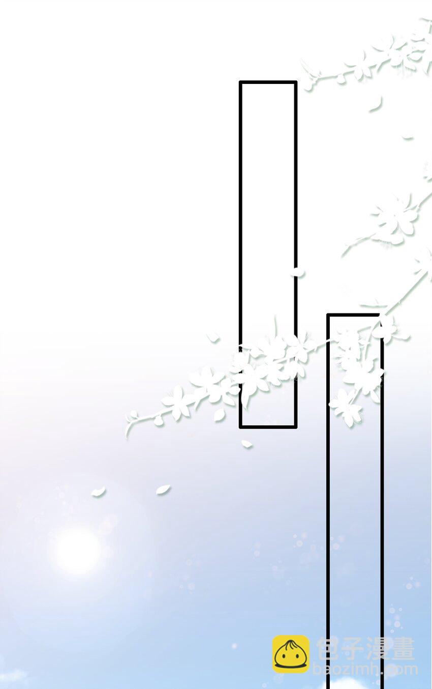 071 0米：开车去北方(1/2)-第74话