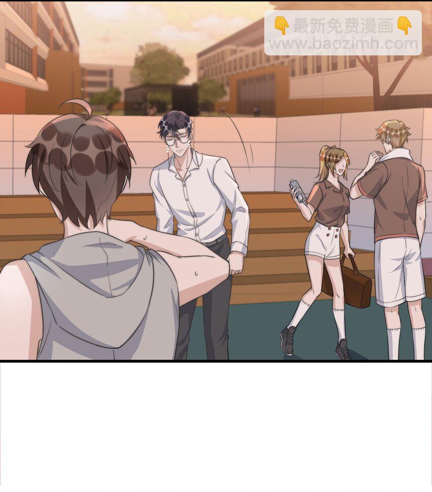 071 0米：开车去北方(1/2)-第74话