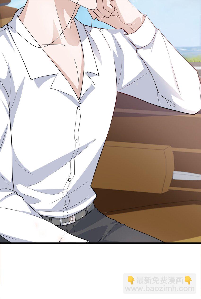 071 0米：开车去北方(1/2)-第74话