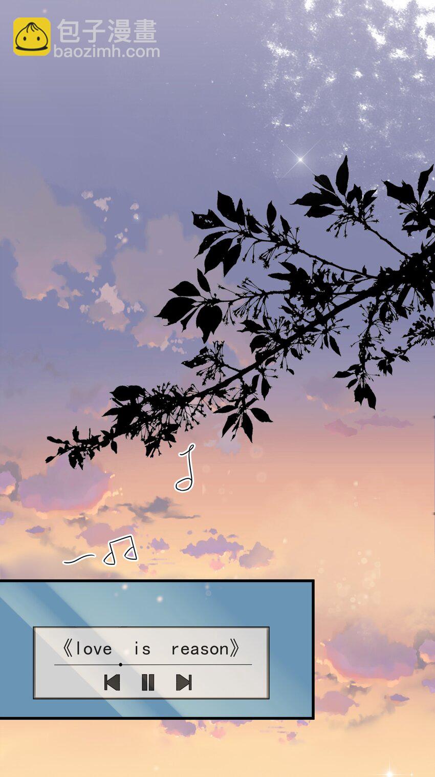 071 0米：开车去北方(1/2)-第74话